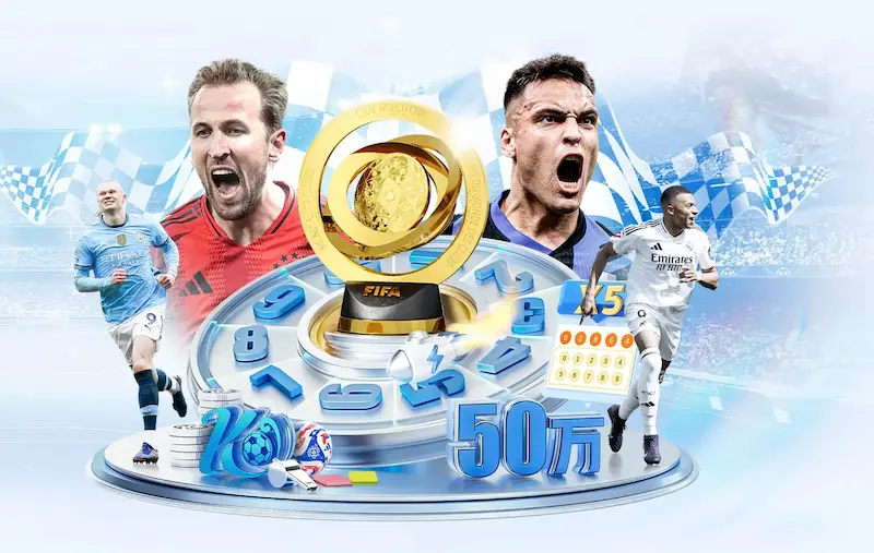 国足与U23国足联合集训探讨大国家队战略的深远意义